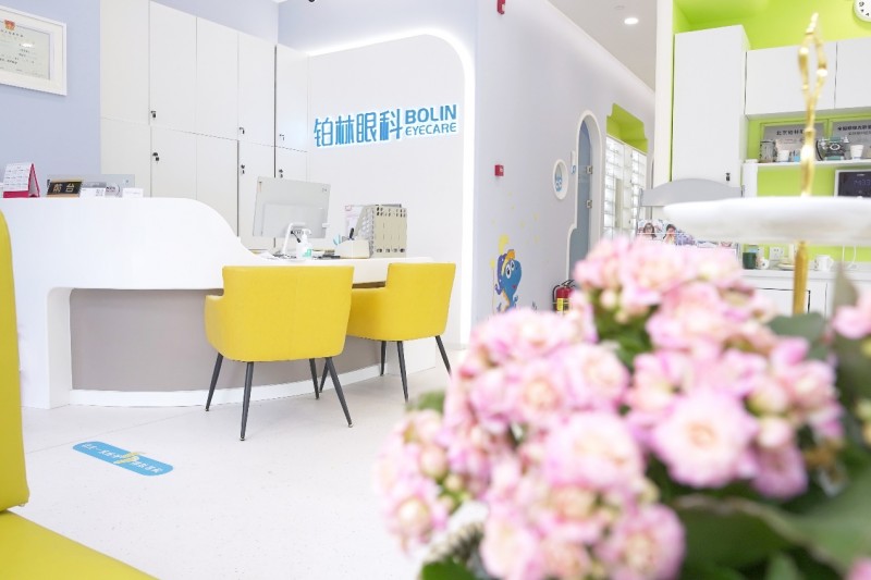 拥抱阳光，守护视界：铂林眼科提醒您记得夏日护眼哦(图1)