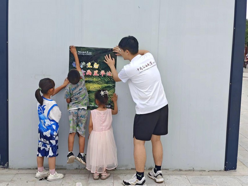 中国石油大学(北京):研访油海绿意,踏勘生态守望(图5) 中国石油大学(北京):研访油海绿意,踏勘生态守望(图5)