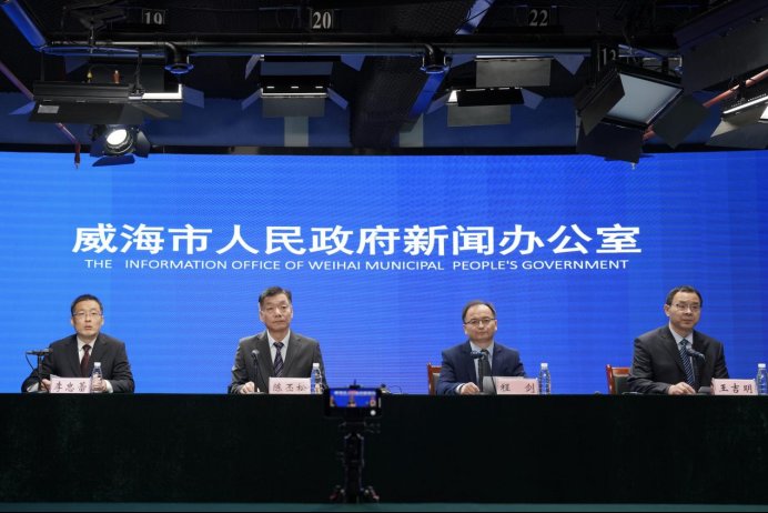 向海图强 开拓海洋经济发展新局面 向海图强 开拓海洋经济发展新局面