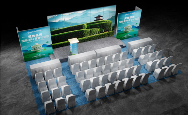 奥斯卡茶王赛｜2025首届“民族品牌”国际茶叶品鉴大赛4月深圳举办，全国征募！(图8)