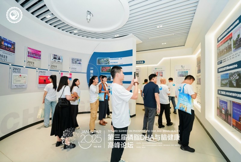 海豚队长磷脂DHA原料深度溯源丨解码中国DHA产业核“芯”力(图2) 海豚队长磷脂DHA原料深度溯源丨解码中国DHA产业核“芯”力(图2)