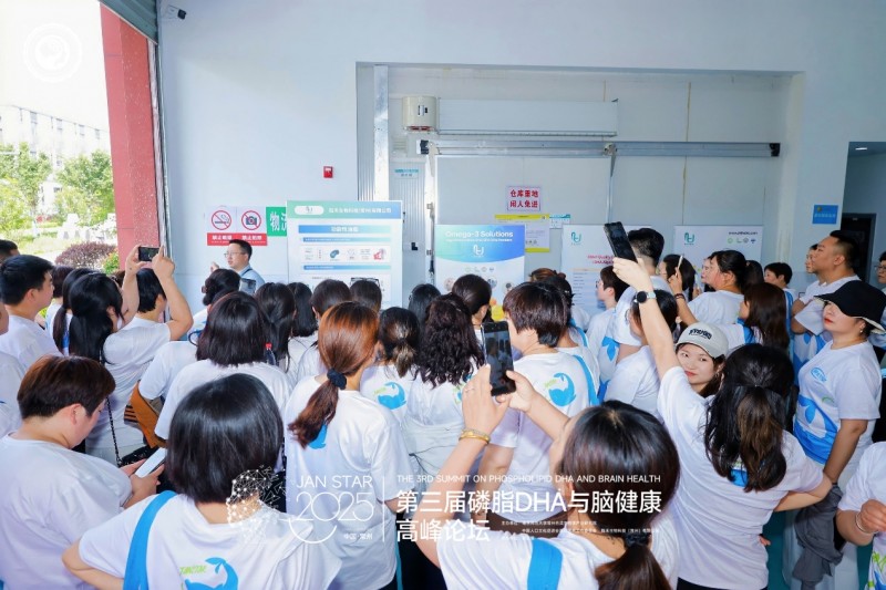 海豚队长磷脂DHA原料深度溯源丨解码中国DHA产业核“芯”力(图3) 海豚队长磷脂DHA原料深度溯源丨解码中国DHA产业核“芯”力(图3)