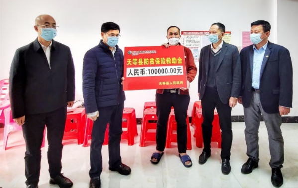 g6RNSrFQl9vEbJmv.png image.png