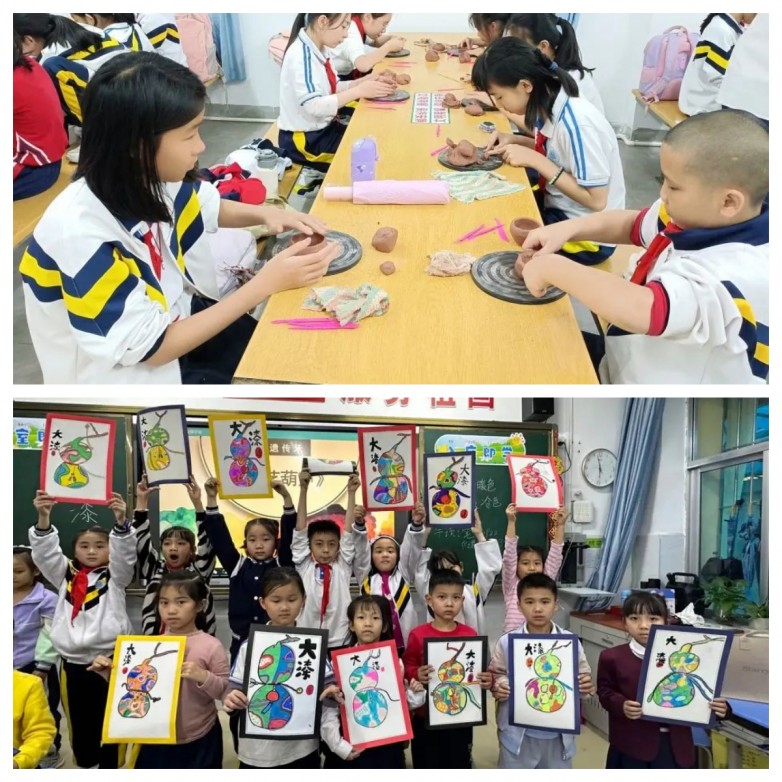 1712648733885568.jpg 湛江八小.jpg