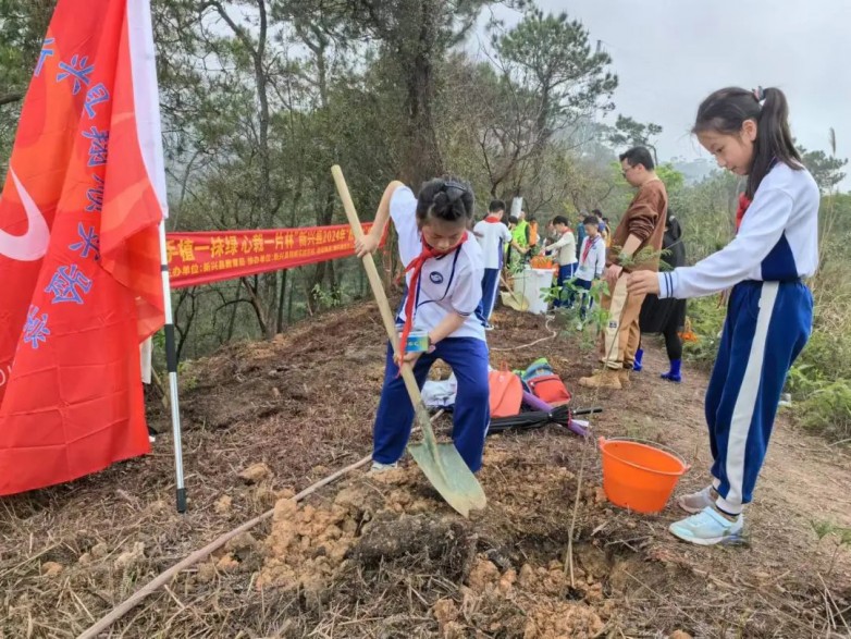 1712648764911231.jpg 新兴.jpg