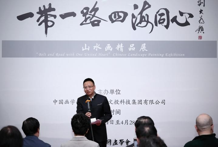 《人民艺术》专访著名文博专家林亚明先生(图5) 《人民艺术》专访著名文博专家林亚明先生(图5)