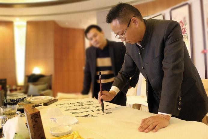 《人民艺术》专访著名文博专家林亚明先生(图8) 《人民艺术》专访著名文博专家林亚明先生(图8)