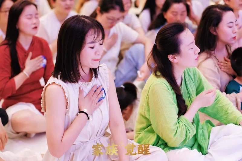 5月家族觉醒《播种幸福》学员见证(图2)