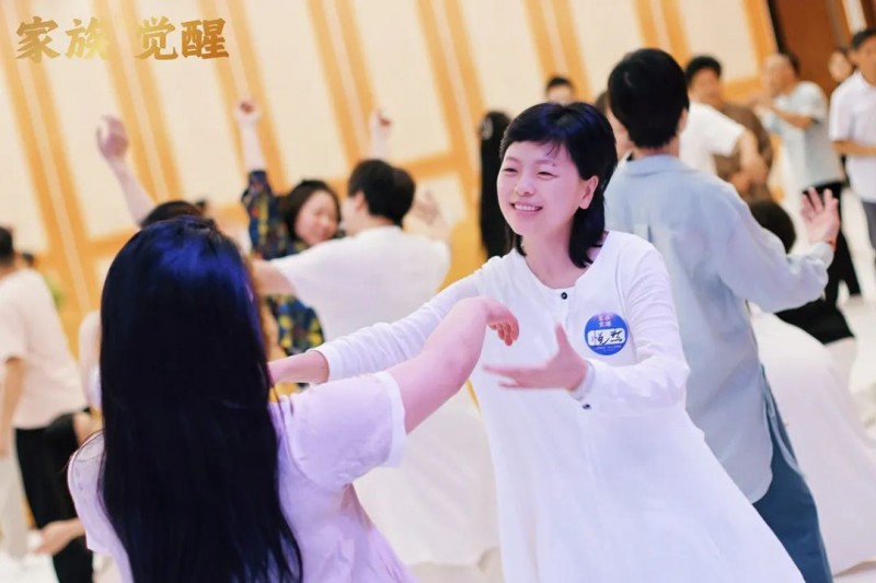 5月家族觉醒《播种幸福》学员见证(图6)