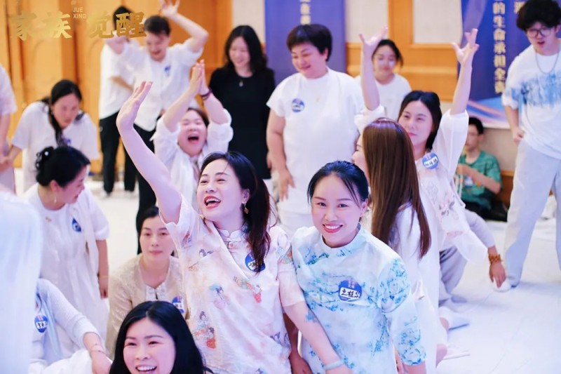 5月家族觉醒《播种幸福》学员见证(图14)