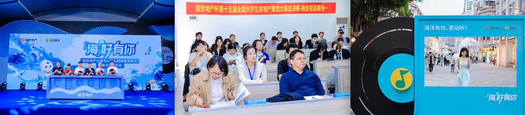 微信截图_20250611155711.png 微信截图_20250611155711.png