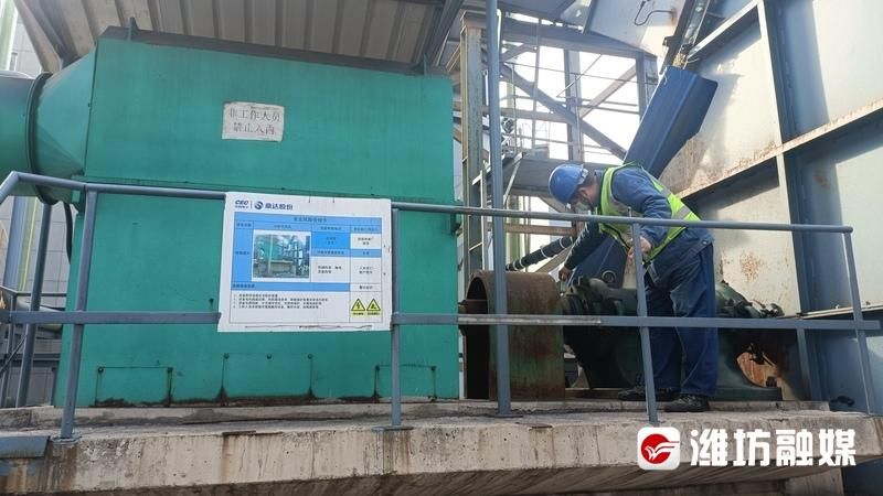 历时133天，本采暖季圆满收官！