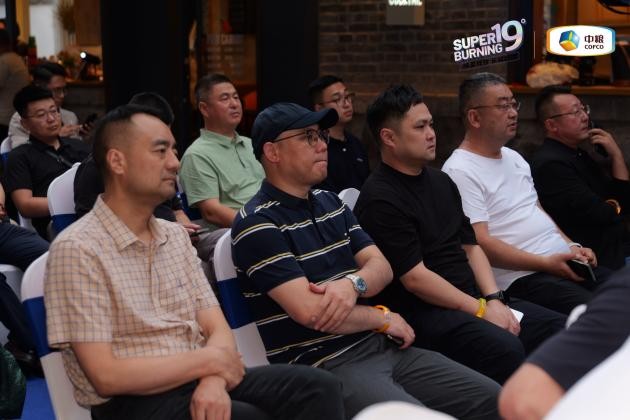 长城SUPER BURNING超燃新品上市发布会圆满举办(图13) 长城SUPER BURNING超燃新品上市发布会圆满举办(图13)