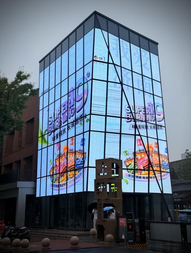 长城SUPER BURNING超燃新品上市发布会圆满举办(图20) 长城SUPER BURNING超燃新品上市发布会圆满举办(图20)