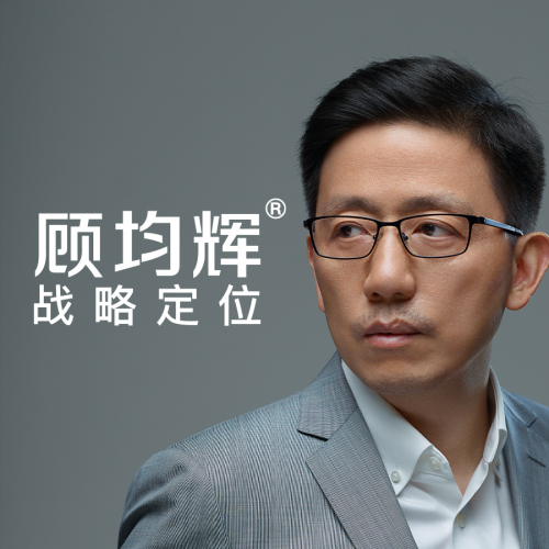 董宇辉去哪流量去哪,东方甄选的瓶颈如何破解?定位专家顾均辉这样看(图3) 董宇辉去哪流量去哪,东方甄选的瓶颈如何破解?定位专家顾均辉这样看(图3)