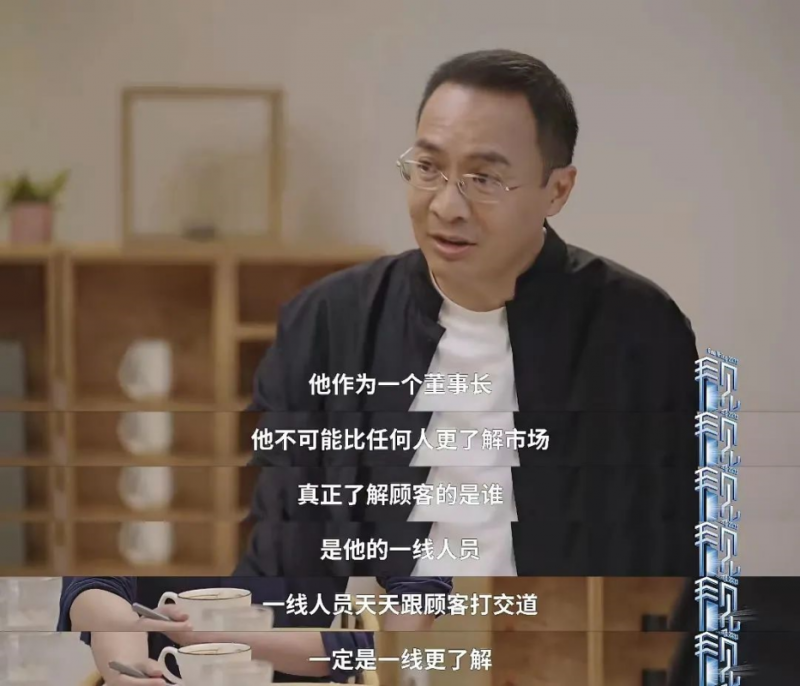 君智咨询公司谢伟山:解码中国企业的品牌现状与未来战略(图2) 君智咨询公司谢伟山:解码中国企业的品牌现状与未来战略(图2)