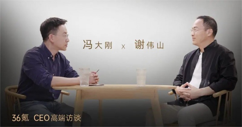 君智咨询公司谢伟山:解码中国企业的品牌现状与未来战略(图1) 君智咨询公司谢伟山:解码中国企业的品牌现状与未来战略(图1)