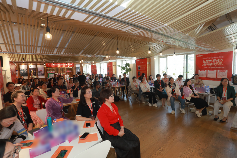 “ 爱的接力 让爱流动 ”正式开启！ 北京一筠大爱教育研修院共商共创青春期与婚恋教育未来 发布会在北京隆重举行(图4)