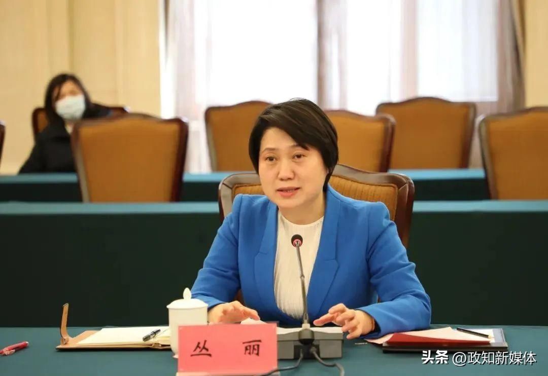 “70后”女市委书记再添一人,今年履新的她们还有这一共同身份 “70后”女市委书记再添一人,今年履新的她们还有这一共同身份