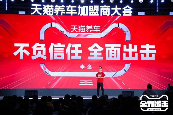 1710126390669162.jpg 现场1.jpg