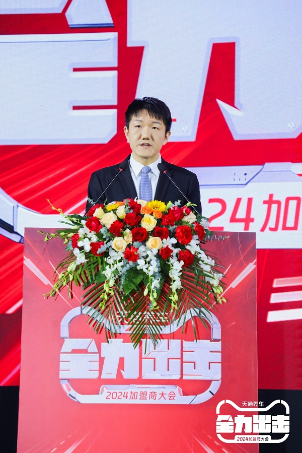 1710126420481614.jpg 投资人.jpg