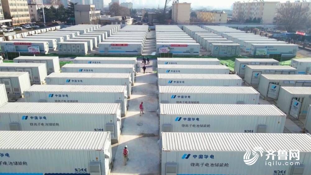 “煤”去“锂”来 看“四廊一线”上的绿色低碳高质量发展 “煤”去“锂”来 看“四廊一线”上的绿色低碳高质量发展