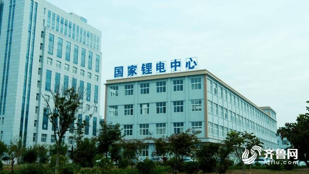 “煤”去“锂”来 看“四廊一线”上的绿色低碳高质量发展 “煤”去“锂”来 看“四廊一线”上的绿色低碳高质量发展