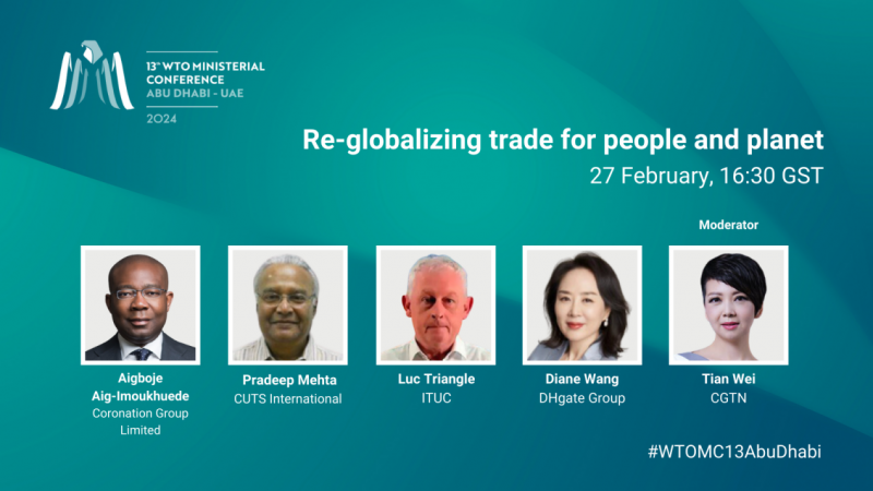 敦煌网集团王树彤出席世贸组织第13届部长级会议，谈技术和电商重塑全球贸易(图1)