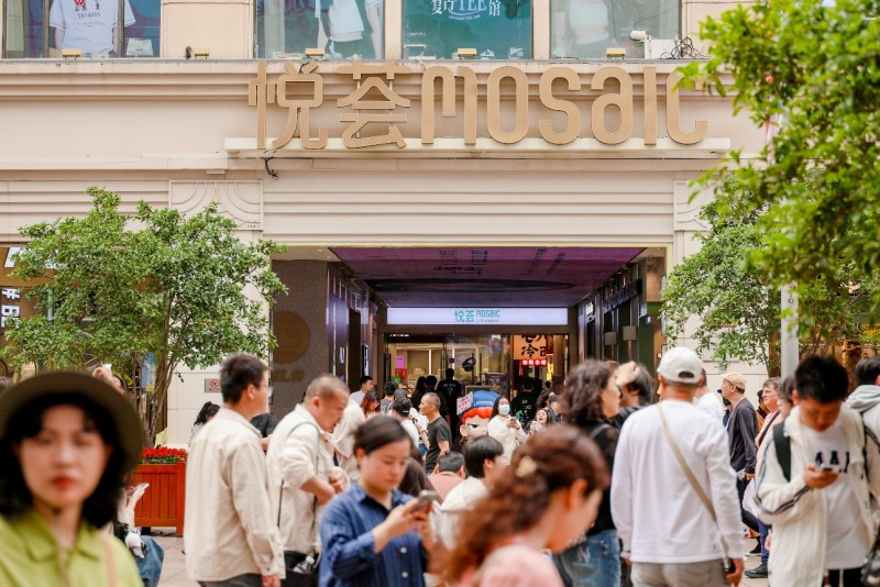 上海悦荟广场焕新升级“恰恰谷” 可持续商业创新，与百年商业街共创消费新生态(图14)