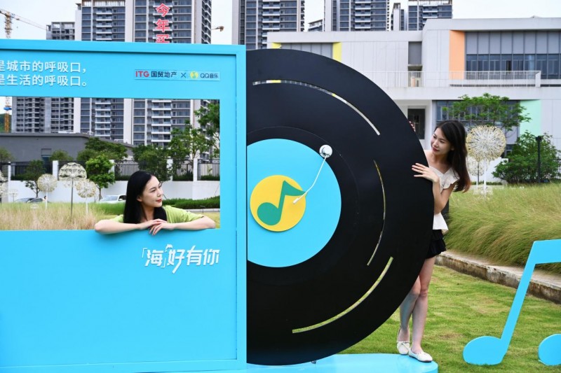 播放量500万+ 《海好有你》歌曲出圈丨国贸地产海洋月活动持续升温(图9)