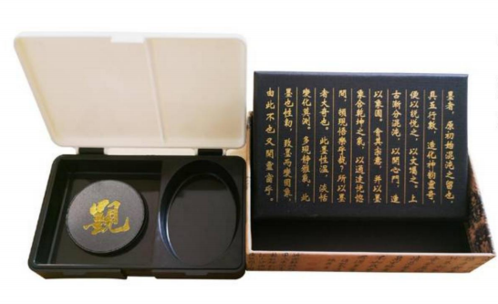 从“洗砚之困”到“滴水之功”：一块墨砚里的文明突围(图2)