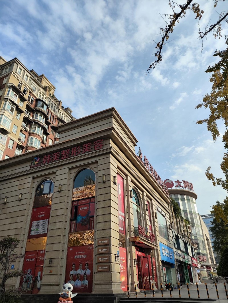 宜宾吸脂医院  宜宾韩美15届整形美容节有福利(图1)