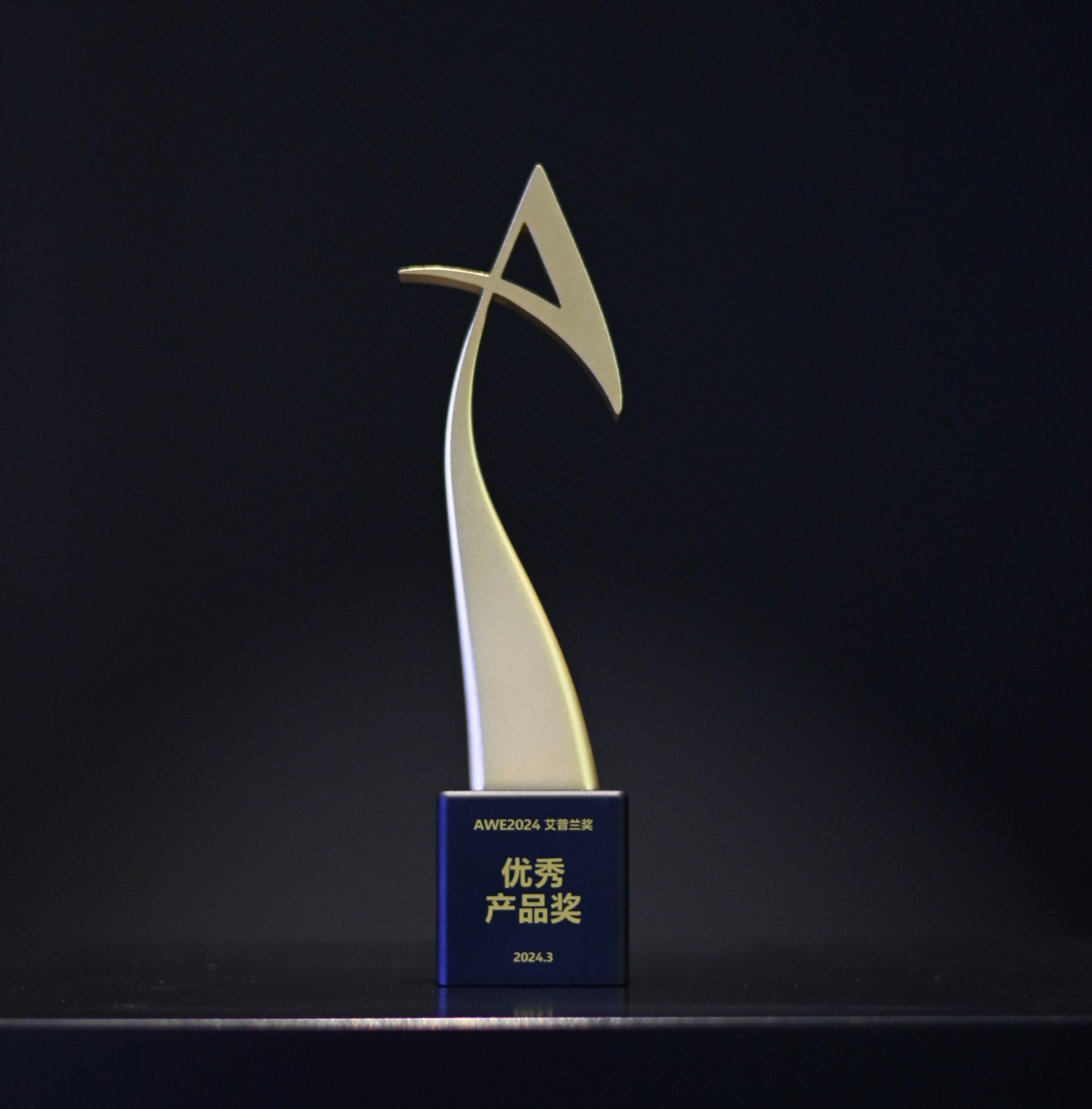 1710751415455679.jpg 1710751415455679.jpg