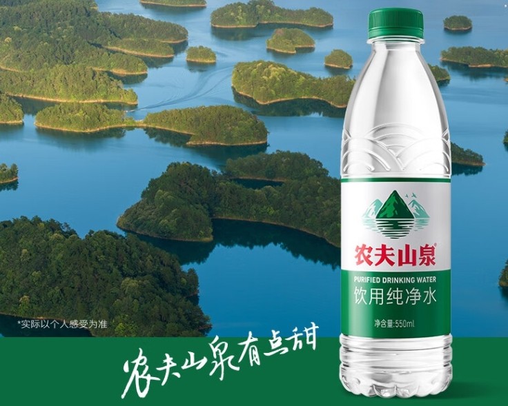 《对话》镜头下的钟睒睒：从商业到公益的多面人生与责任担当(图3)