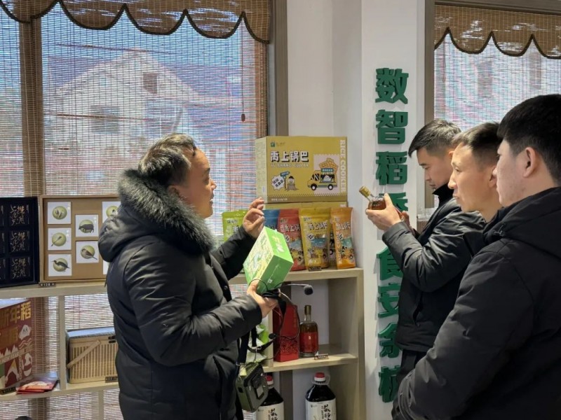 2024陕西米脂乡村振兴赴杭州电商行圆满结束！(图10)