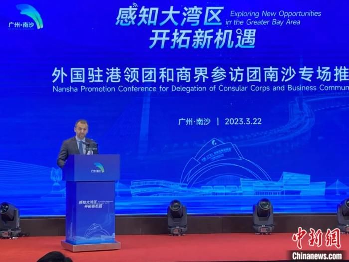 “投资中国就是选择未来”！外国驻港总领事这样说……