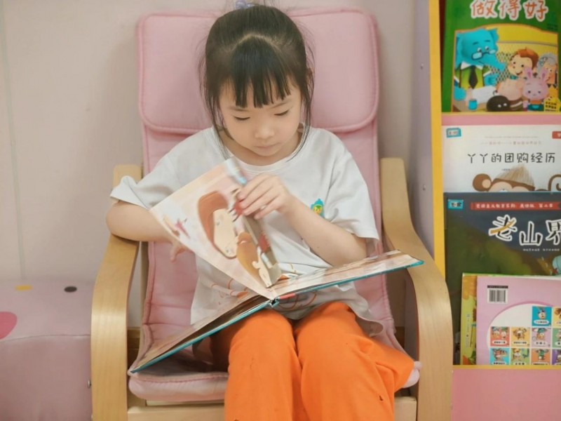 心爱的书，自然的甜 —— 吉的堡幼儿园读书月活动纪实(图4)