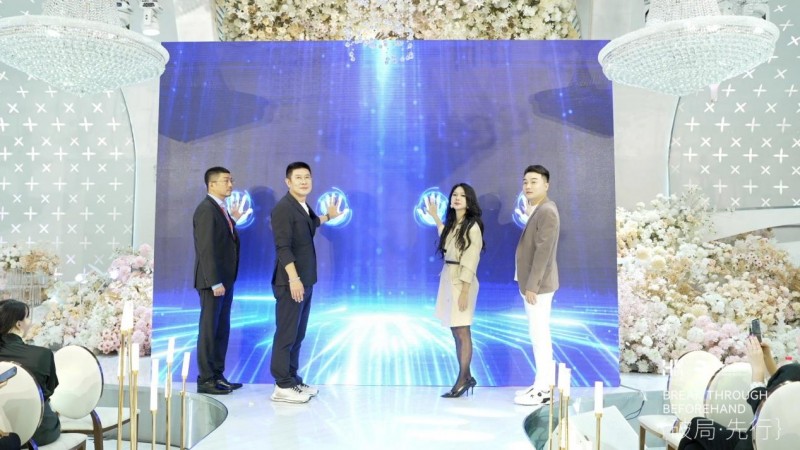 「破局·先行」生美大变局战略·全球首发圆满落幕(图2)