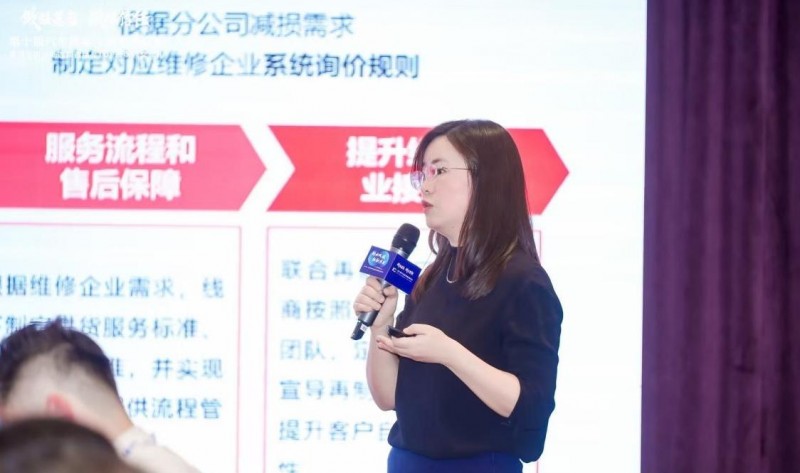 品质强基 循环赋能 汽车零部件绿色循环生态联盟正式启航(图4)