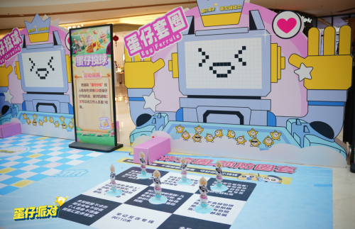 《蛋仔派对》打造的蛋仔守护月,要将反诈进行到底(图1) 《蛋仔派对》打造的蛋仔守护月,要将反诈进行到底(图1)