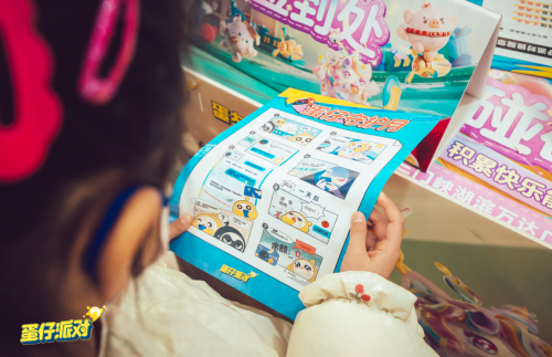 《蛋仔派对》打造的蛋仔守护月,要将反诈进行到底(图2) 《蛋仔派对》打造的蛋仔守护月,要将反诈进行到底(图2)